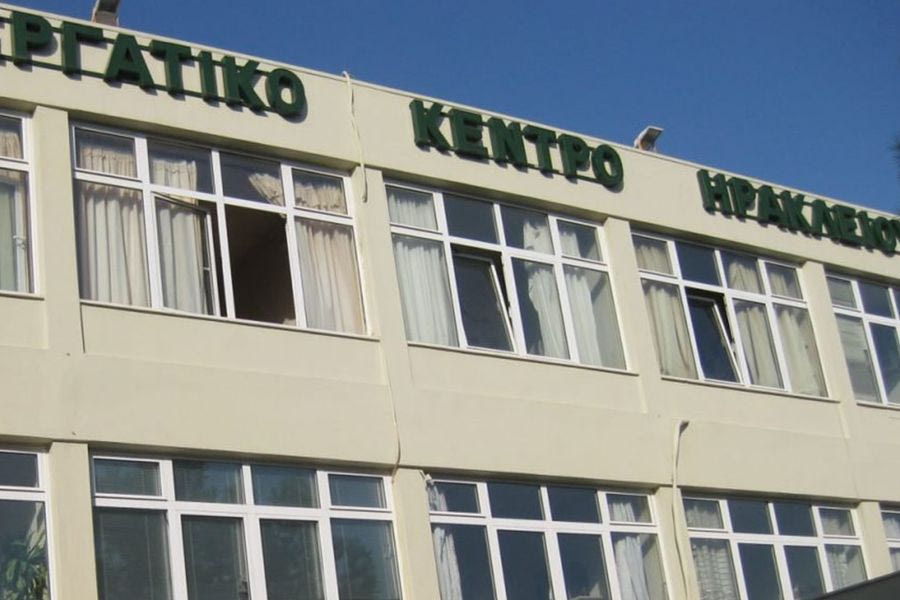 «Οι εργαζόμενοι του Ηρακλείου δεν είναι τα πρόβατα του ΟΠΕΚΕΠΕ»: Σκληρή απάντηση του ΕΚΗ στην Ν. Κεραμέως