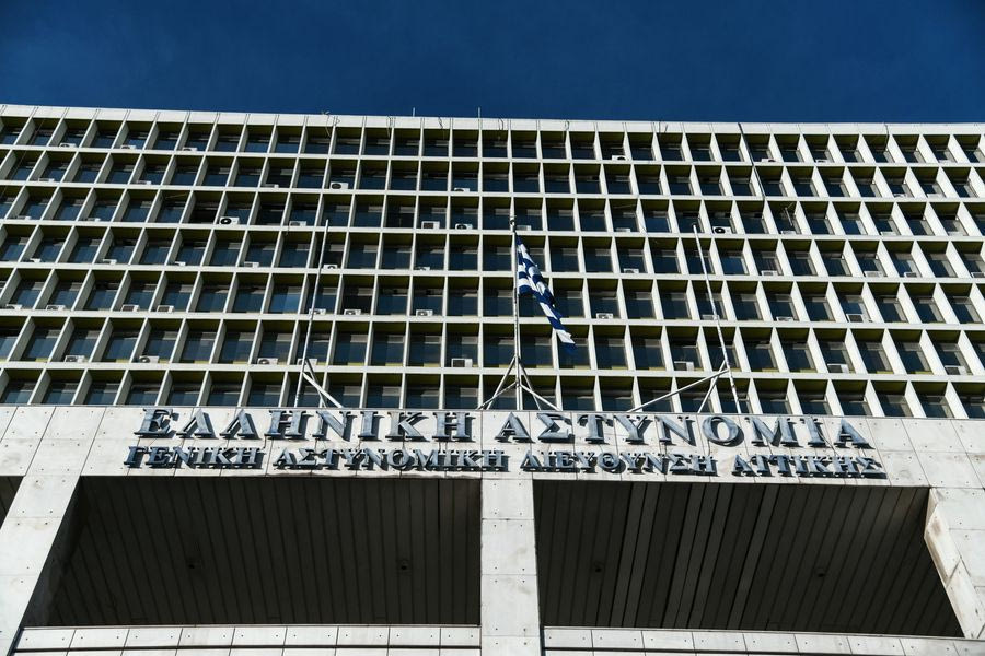Αστυνομικός αυτοπυροβολήθηκε στη ΓΑΔΑ