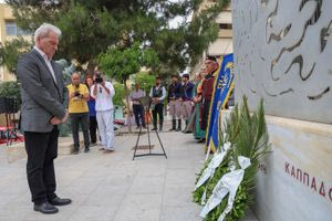 Αλ. Καλοκαιρινός: «Είναι σημαντικό να συντηρούμε και να τιμούμε τη μνήμη της εθνοκάθαρσης αλλά και να αντλούμε διδάγματα για το παρόν»