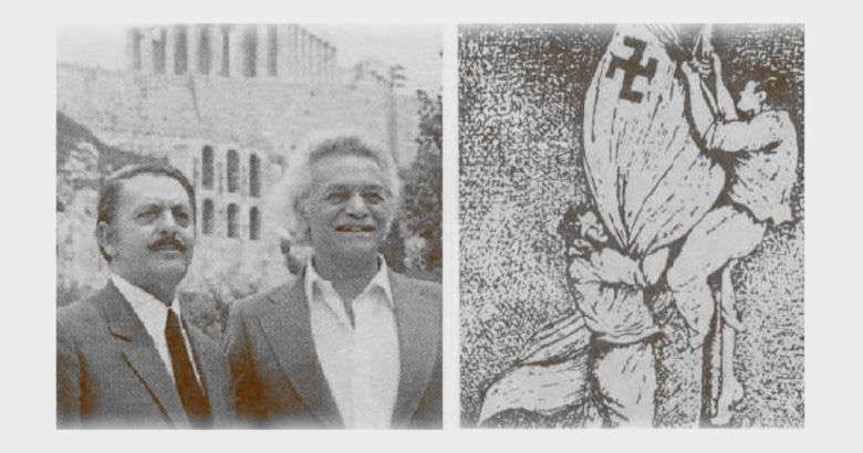 Δένδιας: Στις 30 Μαΐου 1941, ο Γλέζος και ο Σάντας κατέβασαν τη ναζιστική σημαία από την Ακρόπολη