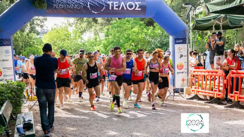 Όλο το Ρέθυμνο στο… πόδι για τον 15ο Γύρο Πόλης