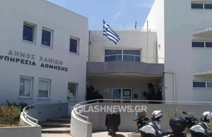 Σοβαρό επεισόδιο στην πολεοδομία του δήμου Χανίων – Χτύπησαν τον Αντιδήμαρχο και ένα μηχανικό