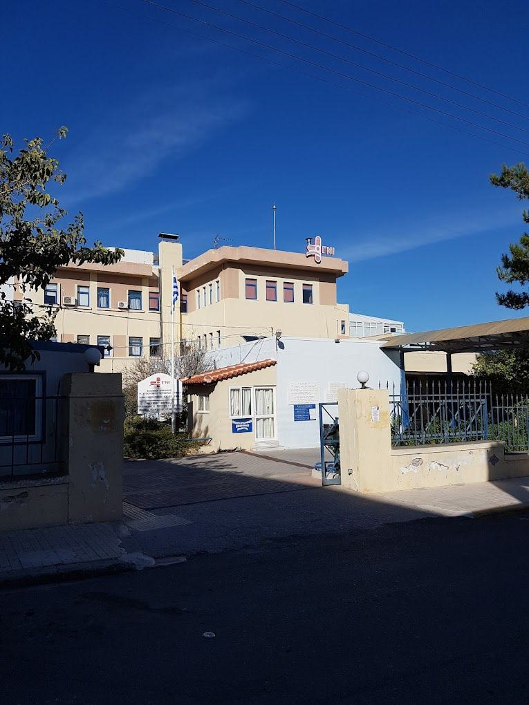 Κραυγή αγωνίας των εργαζομένων στο νοσοκομείο της Ιεράπετρας
