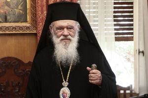 Ο Αρχιεπίσκοπος Ιερώνυμος νοσηλεύεται στο «Γεννηματάς» ύστερα από ήπιο ισχαιμικό επεισόδιο