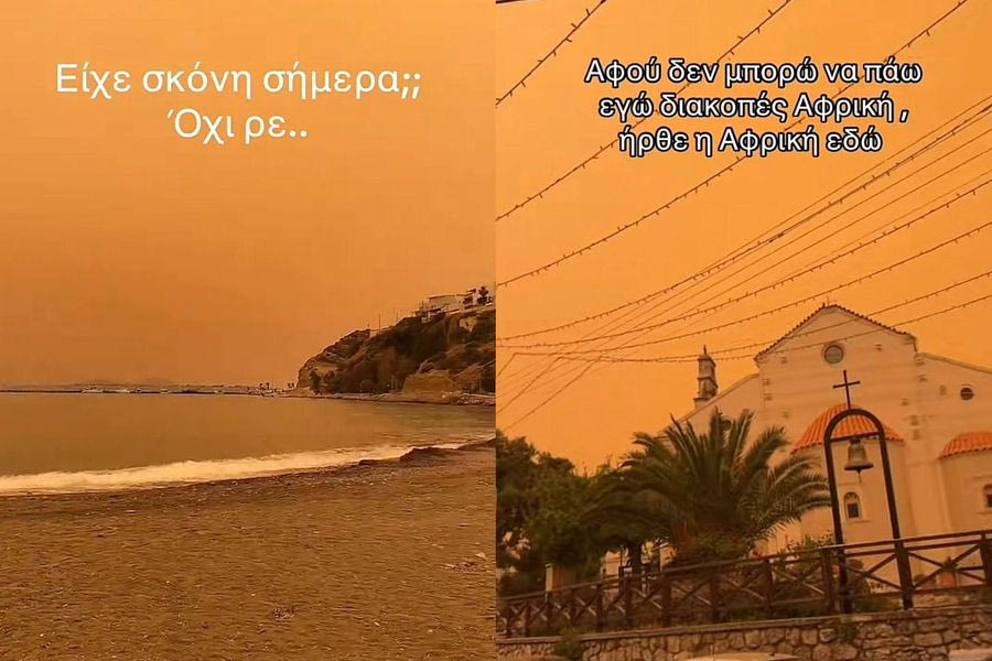 «Habibi come to….Moires»: Η Κρήτη έγινε Σαχάρα και το TikTok… Ντουμπάι