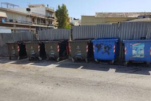 Χθες σήμερα αύριο 7/5/2025