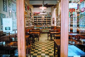 Το Καφενείο