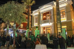 Στέφανος Τραχανάς, o μάγος – δάσκαλος