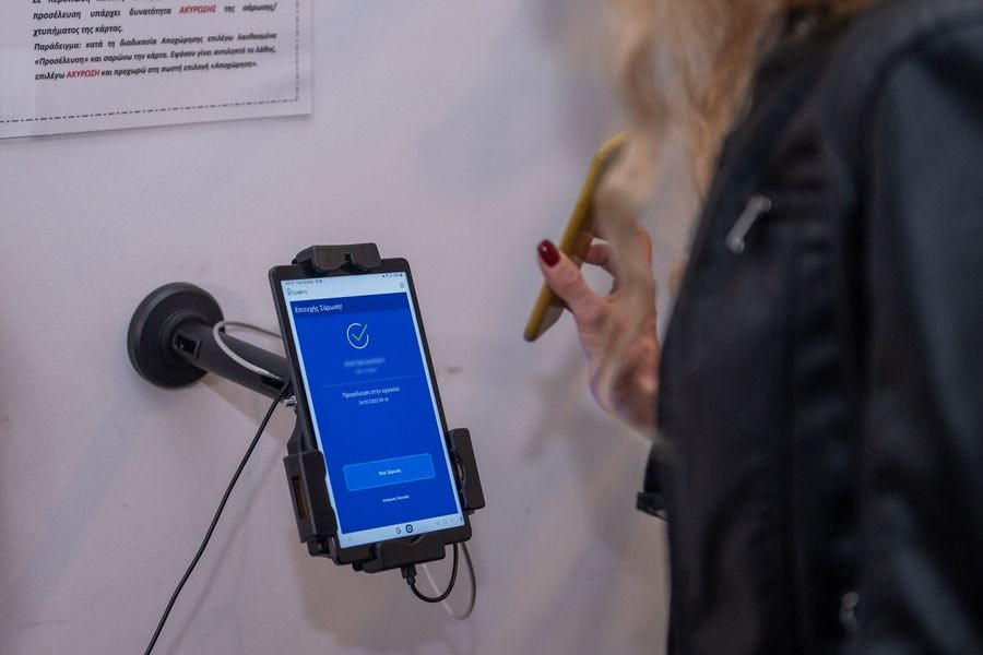 Ηράκλειο: Ναι στην ψηφιακή κάρτα εργασίας, αλλά ποιος θα ελέγξει αν εφαρμόζεται;