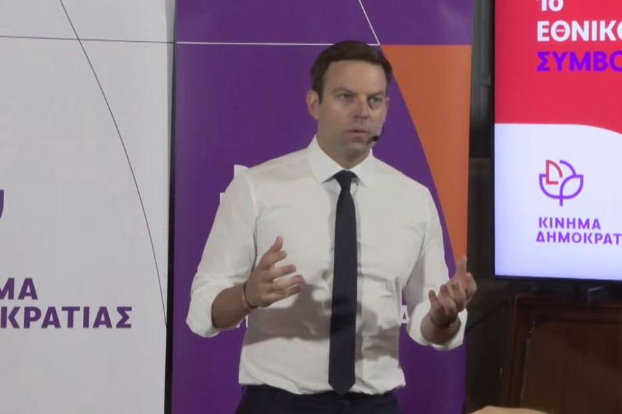 Κασσελάκης: Εκλέχτηκε πρόεδρος του Κινήματος Δημοκρατίας με 96,84%