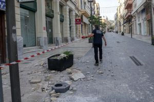 Χθες σήμερα αύριο 24/5/2025