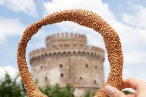 Συνταγή για σπιτικά κουλούρια Θεσσαλονίκης