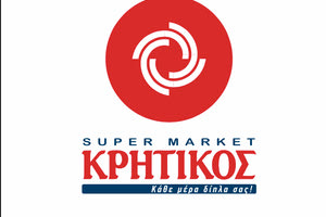 ΑΝΕΔΗΚ ΚΡΗΤΙΚΟΣ: Στρατηγική πρωτοβουλία στήριξης νοικοκυριών σε συνεργασία με τη Cepal