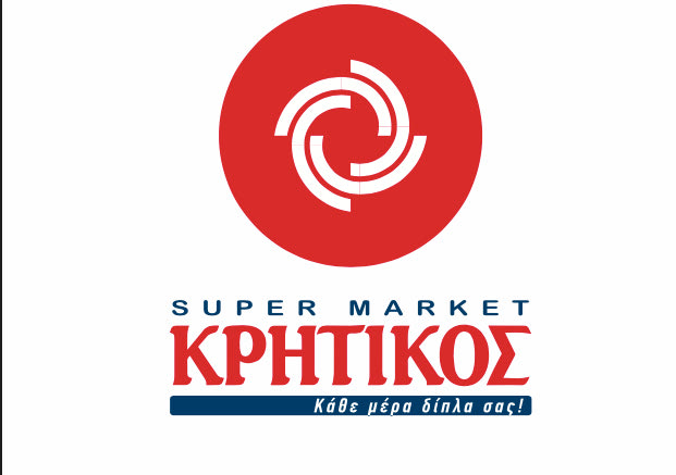 ΑΝΕΔΗΚ ΚΡΗΤΙΚΟΣ: Στρατηγική πρωτοβουλία στήριξης νοικοκυριών σε συνεργασία με τη Cepal