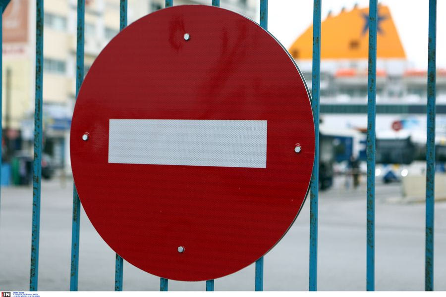 Τακτοποιούνται πολεοδομικές παρανομίες σε τουριστικά λιμάνια