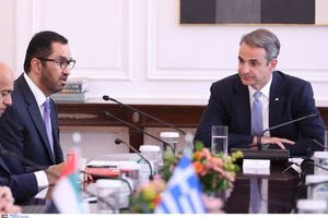 Συνάντηση Μητσοτάκη με τον υπουργό Βιομηχανίας και Προηγμένης Τεχνολογίας των ΗΑΕ – «Εξαιρετικά σημαντική για την Ελλάδα η στρατηγική συνεργασία των δύο χωρών»