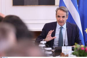 Ιδρύεται Εθνική Αρχή εποπτείας της αγοράς