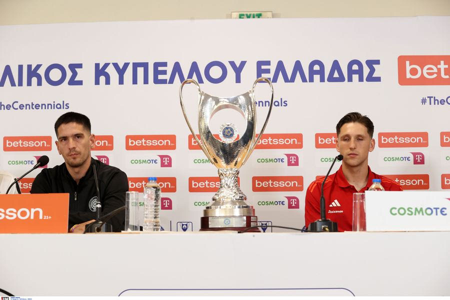 Τελικός Κυπέλλου: Νέιρα: “Είναι ένα παιχνίδι που ήρθαμε να το κερδίσουμε”-Ρέτσος: “Το Conference ήταν μία τεράστια επιτυχία αλλά δεν θέλαμε να μείνουμε εκεί”