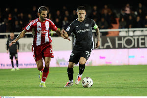 Ο Νέιρα των μεγάλων στιγμών και των ανατροπών