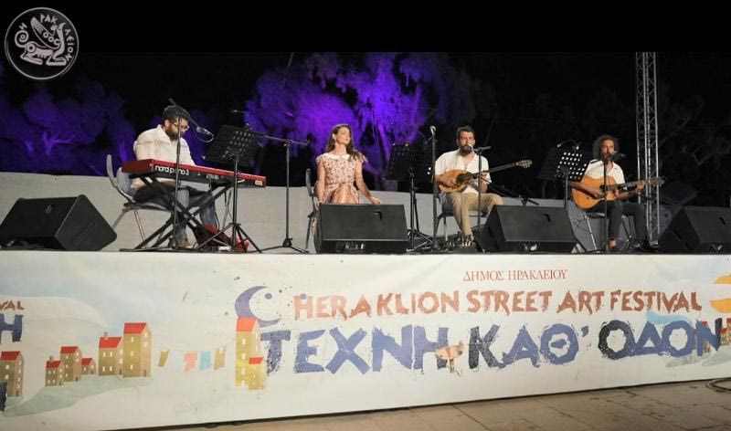 Πάμε; Το πολιτιστικό ημερολόγιο του Δήμου Ηρακλείου