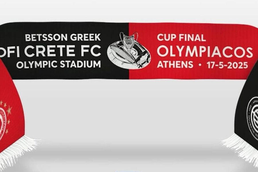 Τελικός Κυπέλλου: Η φιλανθρωπική κίνηση ΟΦΗ και Ολυμπιακού