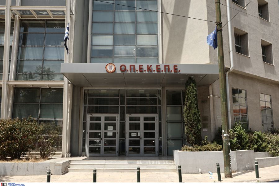 Πώς φτάσαμε στην κατάργηση του ΟΠΕΚΕΠΕ