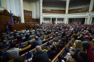 Η ουκρανική Βουλή επικύρωσε τη συμφωνία για τα ορυκτά με τις ΗΠΑ