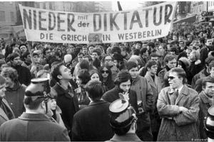 Αγιασμάτσι, Νοέμβριος ’67. Ένα ρέκβιεμ για τη Δημοκρατία!