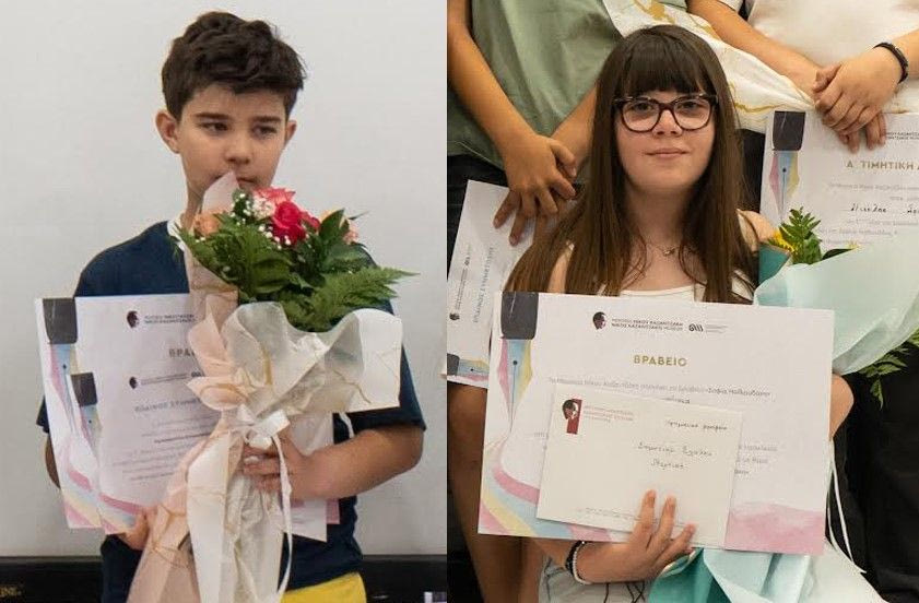 Βραβεία σε μαθητές δημοτικού που εμπνεύστηκαν από τον Νίκο Καζαντζάκη
