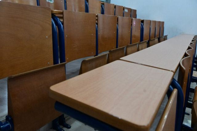 Ο Δικηγορικός Σύλλογος Αθηνών καταδικάζει το περιστατικό βίας στη Νομική