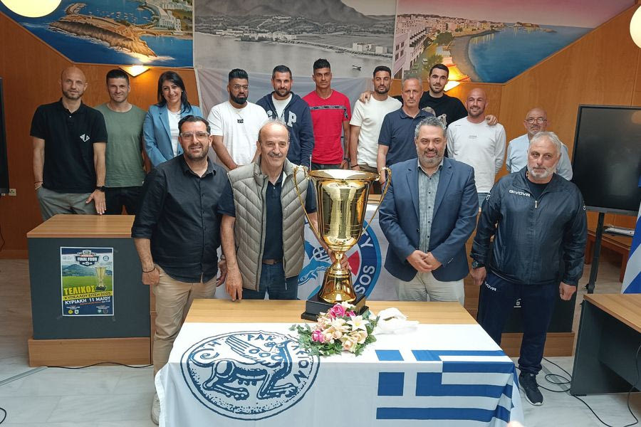 Final 4 Κυπέλλου ΕΠΣΗ: Να ανέβει πιο ψηλά το Ηρακλειώτικο ποδόσφαιρο