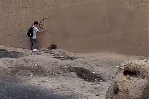 Περού: Οργή για την βεβήλωση αρχαίας πόλης από βάνδαλο