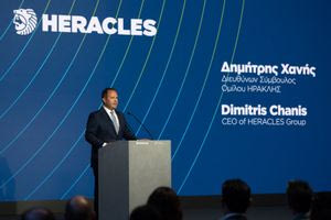 Όμιλος Ηρακλής: Θεμελίωσε το εργοστάσιο μηδενικού αποτυπώματος άνθρακα