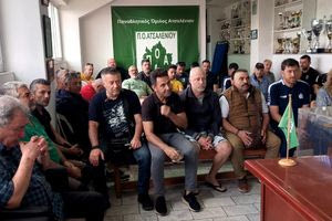 Ποιοι εκλέχθηκαν στη νέα διοίκηση του ΠΟΑ