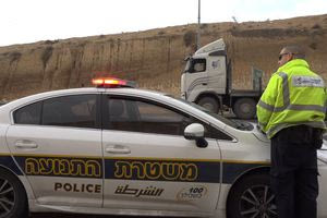 ΗΠΑ: Γυναίκα που αγνοείται εδώ και 60 χρόνια βρέθηκε ζωντανή – Τι είπε στους αστυνομικούς