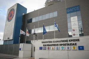 581 νέα οχήματα για Πυροσβεστική, ΕΛΑΣ, Λιμενικό και υπουργείο Εθνικής Άμυνας