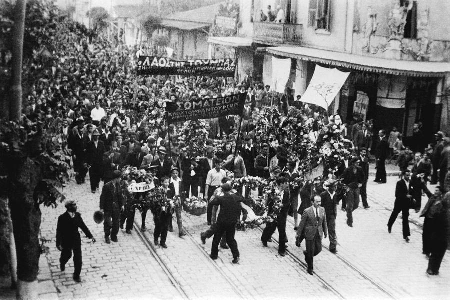 Εργατική Πρωτομαγιά: Οι σημαντικότεροι σταθμοί στους εργατικούς αγώνες στην Ελλάδα