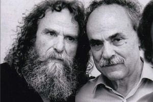 Τιμά την οικογένεια των Ξυλούρηδων των Πανεπιστήμιο Αθηνών