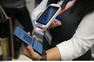 Άλμα 637% στις δηλωθείσες υπερωρίες στον τουρισμό με την ψηφιακή κάρτα εργασίας