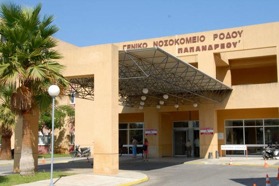Ρόδος: Κατέληξε η τουρίστρια που παρασύρθηκε από αυτοκίνητο