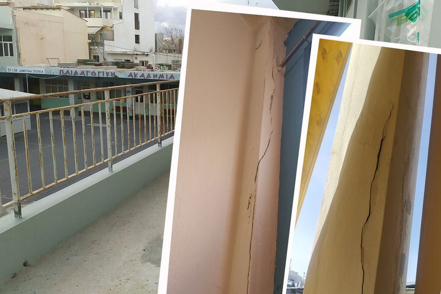 Ακατάλληλο ένα από τα τέσσερα κτήρια της πρώην Ακαδημίας -Στο «μικροσκόπιο» όλα τα σχολεία του δήμου Ηρακλείου