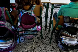 Μια επιπλέον μέρα γονικής άδειας με απόφαση του υπουργείου Παιδείας