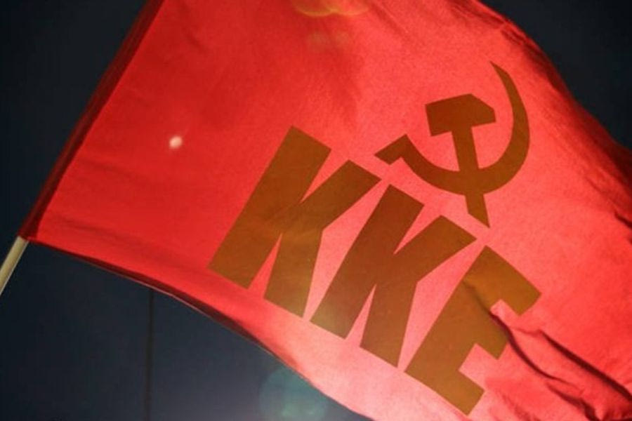Εκδήλωση – Σύσκεψη της ΤΕ KKE Ηρακλείου με θέμα “Τι μαθαίνουν τα παιδιά μας στο σχολείο”
