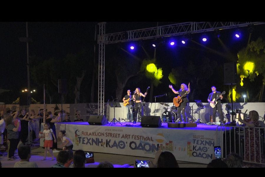 Η πολιτιστική ατζέντα των επόμενων ημερών στο Ηράκλειο