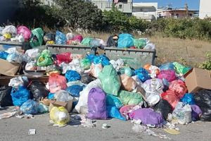 Όχι άλλα ημίμετρα