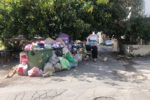 Χθες σήμερα αύριο 9/5/2025