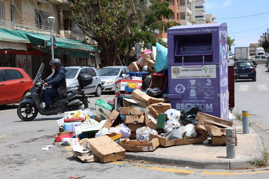 Χθες σήμερα αύριο 6/5/2025