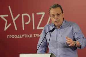 Σωκράτης Φάμελλος: Το πόθεν έσχες που δήλωσε ο αρχηγός του ΣΥΡΙΖΑ