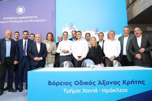 Η επικοινωνιακή αρμάδα και η ψυχρή αλήθεια