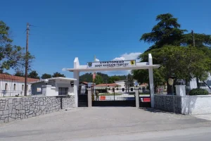 Σέρρες: Αθώος ο 67χρονος που συνελήφθη για κατασκοπεία στο Στρατόπεδο Κλεισάρη